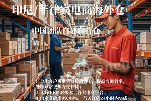 kaiyun中国官方网址截图2